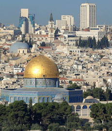 The City of Jerusalem: Ideas and Images